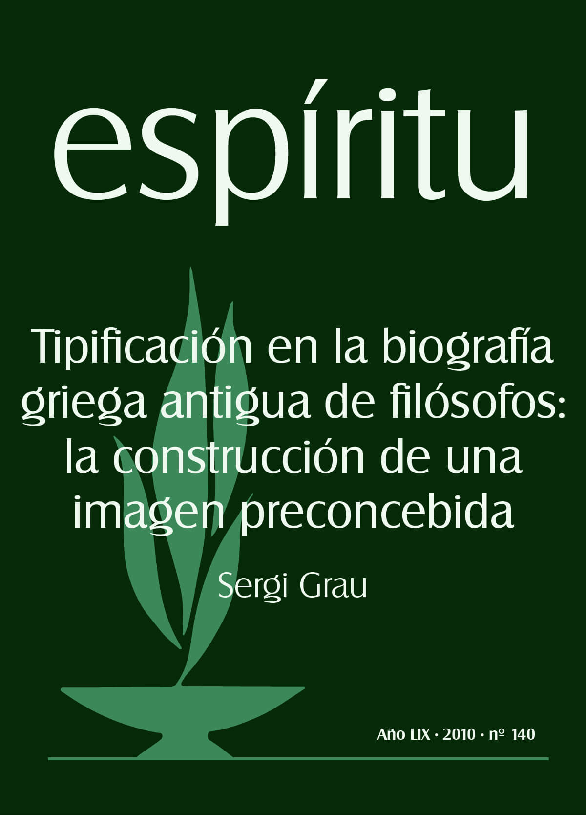 Virtud y ser según Tomás de Aquino